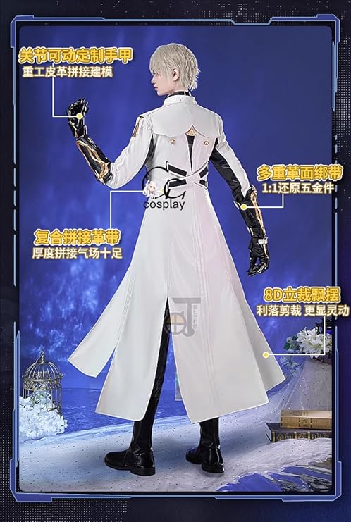 【〜8/27迄】恋と深空　セイヤ　追光騎士団+ウィッグ　衣装 恋と深空 セイヤ 追光騎士団+ウィッグ 衣装